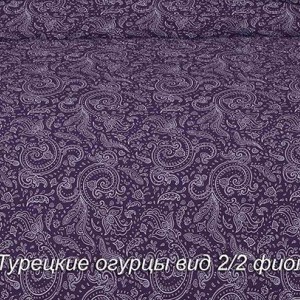 Простыня бязь ЛЮКС Турецкие огурцы  228-2-2 фиолетовый 