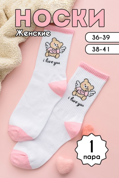 Носки женские Мишка-Ангел комплект 1 пара - белый-розовый 