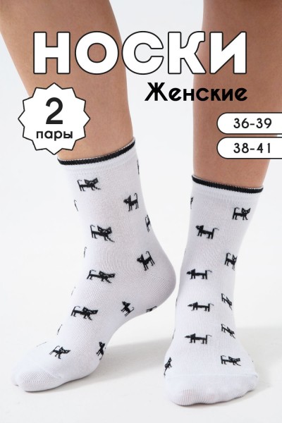 Носки женские Кошки 