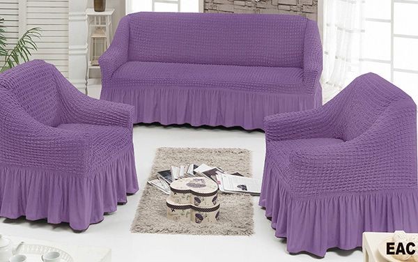 Чехлы для мягкой мебели - 204 фиолетовый 