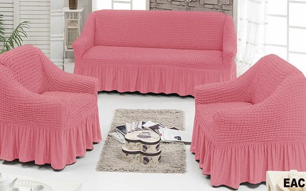 Чехлы для мягкой мебели - 239 розовый 