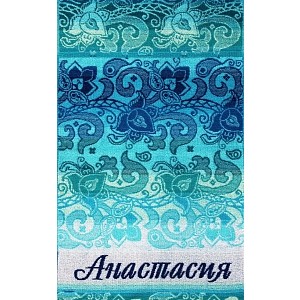 Полотенце махровое именное - Анастасия голубой 