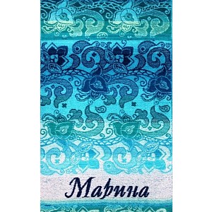 Полотенце махровое именное - Марина голубой 