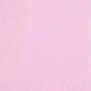 Наволочка для подушки - G ОБРАЗНОЙ поплин розовый 