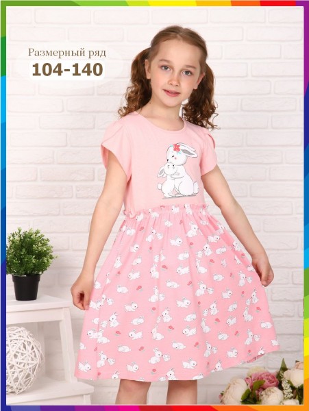 Платье Зайка Милка детское - розовый 