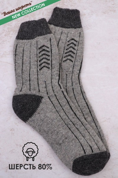 Носки шерстяные GL627 - серый 