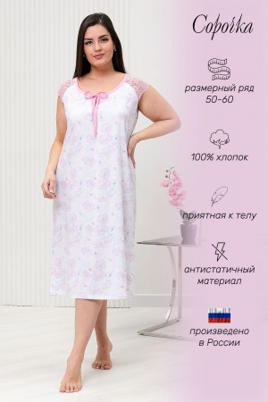 «Модно-трикотаж» - женская одежда оптом и в розницу г. Иваново
