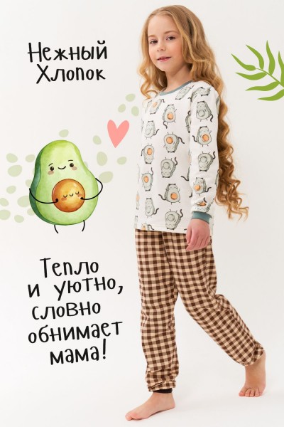 Пижама Клетка Авокадо с начесом - коричневый 
