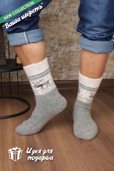 Носки шерстяные GL618 - серый 