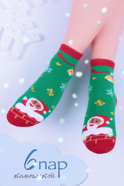 Носки детские махровые GL1605 - разноцветные 