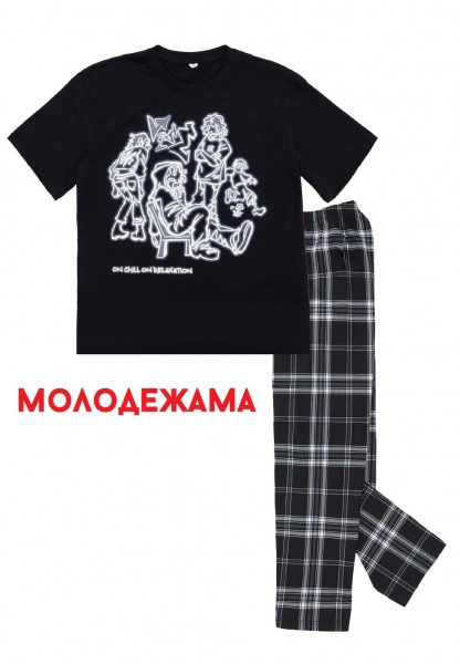 Пижама подростковая брюки с футболкой НП0001 - черный 